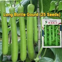 ราคา เมล็ดพันธุ์น้ำเต้ายาว ประมาณ 25เมล็ด Long Bottle Gourd Seed Organic Vegetable Seeds for Planting เมล็ดน้ำเต้ายาว เมล็ดน้ำเต้า เมล็ดผักสวนครัว เมล็ดพันธุ์ OP แท้ ผักออร์แกนิก F1 เมล็ดพันธุ์ผัก พันธุ์ผั