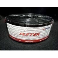 ราคา สายนำสัญญาณทีวีดิจิตอล ดาวเทียม กล้องวงจรปิด RG6 PSI Faster ม้วน 100 เมตร ชีลล์ 60 คุณภาพดี (19154071190)