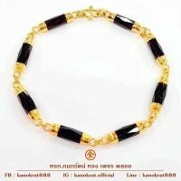 ราคา สร้อยข้อมือโกเมนแท่ง Natural Garnet พลอย 15 มิล 8 เม็ด ตัวเรือนทองคำแท้ 90 พลอยแท้ ทองแท้ มีใบรับประกันจากทางร้าน (20815845071)
