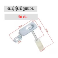 ราคา C0D ปืนยิงตะปูไฟฟ้า เครื่องยิงดอกตะปูแรงดันสูง ปืนยิงตะปู ปืนยิงตะปูแรงดันสูง เครื่องยิงตะปู ไม่ต้องเจาะสว่ เล็บฟรี20อัน ปืนยิงตะปู (16698998551)