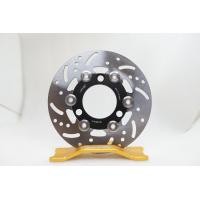ราคา จานเบรครถไฟฟ้า รถป๊อบ Dio zx 50 cc ยี่ห้อ Twpo New (18445525184)