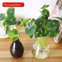 ราคา Houseeker 25เซนติเมตร12หัวประดิษฐ์โลตัสพืชสีเขียวใบพลาสติกต้นไม้ปลอมบอนไซพืชสัมผัสจริงทองแดงใบสำหรับบ้านสำนักงานตกแต่ง (16928533230)