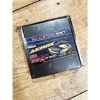 ราคา Yamaha Aerox ABS กล่องไฟแต่ง เสียบแล้วแรงเลย จูนผ่านมือถือได้ Full stand Next ECU Shop NKracing (8645792738)