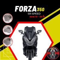 ราคา ชิวหน้า Forza 350 ทรง SR SPEED หนา 4 มิล สูง 13 24นิ้ว Z 1 กระจกบังลมหน้าForza ชิวฟอซ่าทรงSR SPEED ชิว Forza (16330189326)