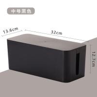 ราคา กล่องเก็บสายไฟแบบตั้งโต๊ะกล่องเก็บสายไฟแบบเสียบปลั๊กกล่องเก็บสายไฟกล่องเก็บสายไฟพลาสติกกล่องเก็บสายไฟ (10652714530)