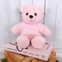 ราคา ตุ๊กตาหมี Cute Bear ตุ๊กตาหมีขนาดเล็ก ตุ๊กตา ตุ๊กตาหมีหลายสี ตุ๊กตาหมีน้อย ตุ๊กตาหมีน่ารัก ของขวัญ ของขวัญวันเกิด Smileylife Shop (18212447410)