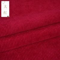 ราคา ผ้าลูกฟูกเสื้อโค้ทผ้าลูกฟูกชุดเสื้อเบลาส์ผ้าคลุมโซฟาผ้าลูกฟูกผ้าสีล้วนลดล้างสต๊อก (17620156951)