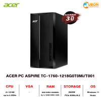ราคา ACER PC ASPIRE TC 1760 1218G0T0Mi T001 INTEL i3 12100 8GB 256GB WIN11 (18111465944)