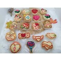 ราคา คุกกี้เนยสด เทศกาลวาเลนไทน์ (21367445230)