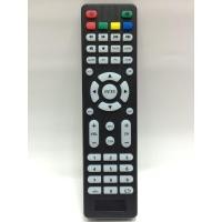 ราคา รีโมททีวี พริสม่าโปร Prismapro รุ่น H ใช้ได้กับรุ่นที่รีโมทรูปทรงเหมือนกัน เก็บเงินปลายทางได้ (17963230603)