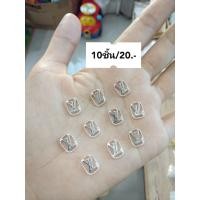 ราคา อะไหล่แบรนด์ติดเล็บ อะไหล่ทองติดเล็บ อะไหล่ติดเล็บ จำนวน 10ชิ้น 20 (16104949767)