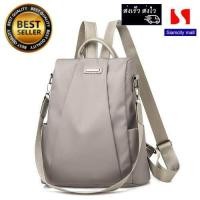 ราคา Siamcity mall กระเป๋าเป้ กระเป๋าสะพายหลัง กระเป๋าเป้สะพายหลัง (553704563)