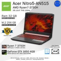ราคา จัดส่งฟรี Acer Nitro5 AN515 43 Ryzen7 3750H จอ120Hz พร้อมการ์ดจอ4GBเล่นเกมลื่นๆ คอมพิวเตอร์โน๊ตบุ๊คมือสอง พร้อมใช้งาน (21357255801)