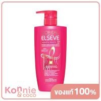 ราคา LOreal Paris Elseve Keratin Smooth 72H Perfecting Conditioner 410ml ลอรีอัล ปารีส เอลแซฟ เคราติน สมูท คอนดิชันเนอร์ ครีมนวดผมสำหรับปัญหาผมชี้ฟู ไม่พลิ้วสวย (18897134550)