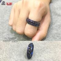 ราคา แหวนโซ่ blue งานแท้100 สแตนเลสแท้316l allacc (1606470035)