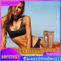 ราคา ELAIMEI ครีมเปลี่ยนผิว 125ml สร้างผิวสีบรอนซ์เซ็กซี่ด้วย เนื้อละเอียด สดชื่น แต่ไม่มันเยิ้ม ครีมทาผิวสีแทนครีมผิวแทนครีมเปลี่ยนสีผิวครีมทาผิวแทนโลชั่นผิวสีแทน self tanning cream COD (9673226155)