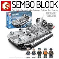 ราคา Sembo Block 105807 เลโก้ เรือรบทหาร เรือขนส่งทหาร พร้อมมินิฟิกเกอร์ 5 ตัว จำนวน 1440 ชิ้น (20711091964)