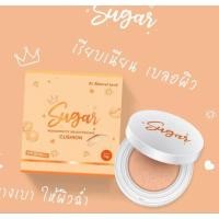 ราคา พร้อมส่ง ของแท้มี 2 เบอร์ คุ ชชั่นนํ้าตาลตาแป๋วคุชชั่บาร์บี้ คุชชั่นตาแป๋ว (21059119572)
