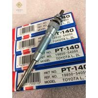 ราคา หัวเผา HKT PT 140 ฮีโร่ Toyota Hero LN56 ยี่ห้อ HKT made in Japan (17448400850)