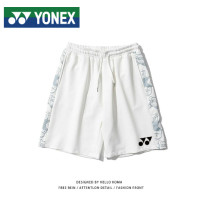 ราคา YONEX Yy ชุดออกกำลังกายกระโปรงสั้นกางเกงแบดมินตันทีมเทนนิสกางเกงขาสั้นกีฬาออกวิ่งระบายอากาศได้ดีแห้งเร็วสำหรับผู้ชายและผู้หญิง (20589394415)