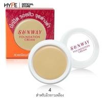 ราคา ครีมรองพื้น เนื้อเนียน ปกปิด รอยสิว Sunway Foundation Cream (17692714365)