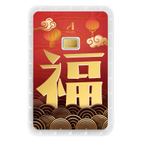 ราคา ทองคำแท่ง 96 5 น้ำหนัก 0 3 กรัม ทองแผ่น โลโก้ออสสิริส ยูนิคอน ทุกชิ้นมี Serial Number บนแท่งทองและบนการ์ด (16867061120)