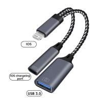 ราคา Elough 2 In1 OTG อะแดปเตอร์ชาร์จสำหรับ iPhone iPad U ดิสก์ไฟ USB ตัวผู้3 0อะแดปเตอร์ USB C สายเคเบิล OTG สายอะแดปเตอร์โทรศัพท์ (18406089752)