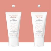 ราคา Eau THERMALE Avene Skin recovery cream 50ml มอยเจอร์ไรเซอร์ ครีมทาผิว ครีมนมหอม Moisturizing (21257043702)