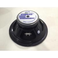 ราคา ดอกลำโพง 12 นิ้ว OBOM 12 OB4894 Power 400 W Watts Sensitivity 97 dB Frequency RES 30Hz 2 5KHz (1922866610)