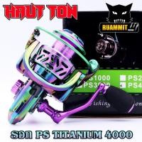 ราคา รอกสปิ้น รอกตกปลา PS Titanium Series By HAUT TON รอบ 5 2 1 เบรค 15kg สีไทเทเนี่ยม (16639270972)