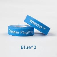 ราคา ไม้ปิงปองขอบเทป จีน PingPong ด้านป้องกันเทปปิงปองค้างคาวฟองน้ำเทปอุปกรณ์เสริม (15603580571)