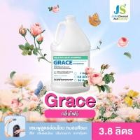 ราคา J S GRACE เจ เอส เกรซ แชมพูสระผม มี 3 กลิ่น ขนาด 3 8 ลิตร (17356145989)