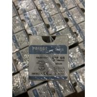 ราคา ไหมเย็บแผล Polypropylene ไม่ละลาย 12ชิ้น กล่อง (19963160793)