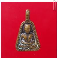 ราคา หลวงพ่อเงิน พระสะสม พระเก่า พระกรุ พระเครื่อง jaeiamulrts k60 (20367441547)
