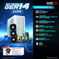 ราคา iHAVECPU คอมประกอบ G14JANVGAD5 42 INTEL I7 14700KF 3 4GHz 20C 28T ZOTAC GAMING GEFORCE RTX 4070 TI AMP AIRO 12GB GDDR6X ASUS PRIME Z790 A WIFI CSM APACER NOX 16GB 8x2 DDR5 5200MHz (21265008629)