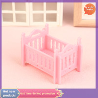 ราคา ชุดชุดเครื่องนอนในเปลบ้านตุ๊กตาตุ๊กตาเด็กสวยงามสำหรับตกแต่งเฟอร์นิเจอร์ของเล่นตุ๊กตา (20234692448)