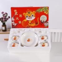 ราคา JH SHOP ชุดจานชามเซรามิค ลายเสือ จานลายเซรามิคกระเบื้อง 1เซ็ต 10ชิ้น NO Z12 (20685747470)