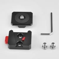 ราคา ขนาดเล็กสำหรับกล้องแผ่นปลดเร็วล็อค V ชุดระบบ QR สำหรับขาตั้งกล้องโมโนพอดสไลด์กล้อง DSLR กล้องถ่ายวิดีโอ gimbals DJI Ronin s sc Zhiyun (21170125926)