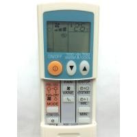 ราคา รีโมทแอร์ มิตซูบิชิ Mitsubishi รุ่น KG1C 8 ปุ่มฟังก์ชั่น (13803267811)