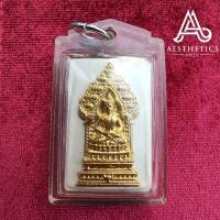 ราคา พระผงสมเด็จนิรันตราย 2 กษัตริย์ เนื้อมวลสารขาวปัดทอง (11640062461)