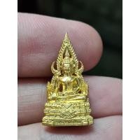 ราคา สมเด็จองค์ปฐม งานจิวเวอรี่ ลอยองค์ ฐานอุดผงมงคล วัดท่าซุง จ อุทัยธานี ฉลองสมณศักดิ์ พระภาวนากิจวิมล อนันต์ พุทธญาโณ (17389462303)