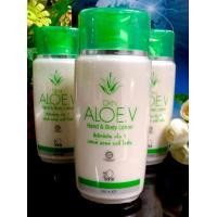 ราคา โลชั่นบำรุงผิวมือและผิวกาย DXN Aloe V Hand Body Lotion 250 ml (3941702635)
