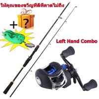 ราคา เบ็ดตกปลาครบชุด คันเบ็ด คาร์บอนไฟเบอร์ 1 8M 1 65M 2 1M คันเบ็ดตกปลา คาร์บอนไฟเบอร์ EVA รอกตกปลา (19083834516)