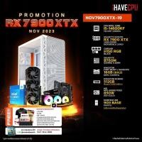ราคา iHAVECPU NOV7900XTX 19 INTEL I5 14600KF 3 5GHz 14C 20T B760M RX 7900 XTX 24GB 16GB DDR4 3200MHz M 2 512GB 850W 80 GOLD CS360 (20874939755)