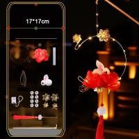 ราคา HANGDIAN จัดส่งฟรี โคมไฟเทศกาลกลางฤดูใบไม้ร่วงโคมไฟวังแบบ DIY โคมไฟรูปกระต่ายทำด้วยมือสำหรับเด็กโคมไฟกระต่ายตกแต่งสไตล์โบราณ (20673356454)