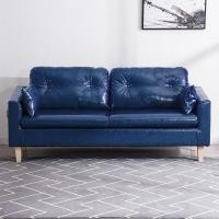 ราคา โซฟา โซฟาหนังเงา 1 2 3 ที่นั่ง โซฟาคอนโด โซฟาสไตล์ญี่ปุ่น เบาะหนังเงา (18096194295)