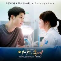 ราคา แผ่น DVD หนังใหม่ Descendants of the Sun ตอนที่ 1 16 ตอนพิเศษ 17 19 OST MV ชีวิตเพื่อชาติ รักนี้เพื่อเธอ ซับ ไทย หนัง ดีวีดี (19930063049)