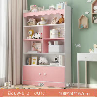 ราคา ชั้นวางหนังสือเด็ก ชั้นเก็บของ ชั้นวางของเล่น ชั้นวางหนังสือ ตู้หนังสือ ตู้เก็บหนังสือ ที่เก็บของ คุณภาพเยี่ยม บรรจุได้เยอะ (20369200420)