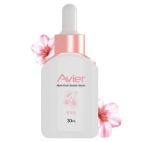 ราคา Avier serum เอเวียร์ แอลฟ่า ยูส บูสเตอร์ เซรั่ม บำรุงลึกขั้นสุด ผิวอิ่มน้ำ ชุ่มชืน สารสกัดจากซากุระเกาหลี (19913678358)