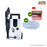 ราคา พร้อมส่ง Automac รุ่น Panda เครื่องฉีดน้ำแรงดันสูง พร้อมของแถม (19221535002)